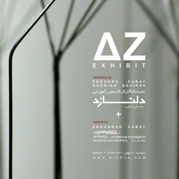 16179494_10158198008615319_8335362650756028396_o_843